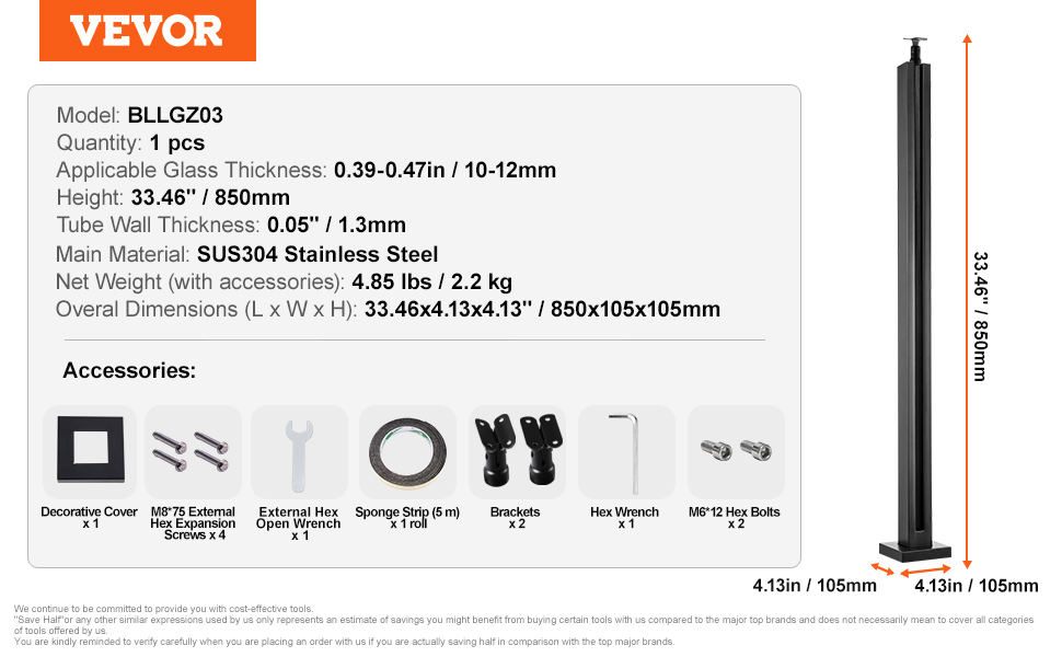 VEVOR glass clamp details, model bllgz03, height 33.46in, with accessories: decorative cover, screws, wrench.