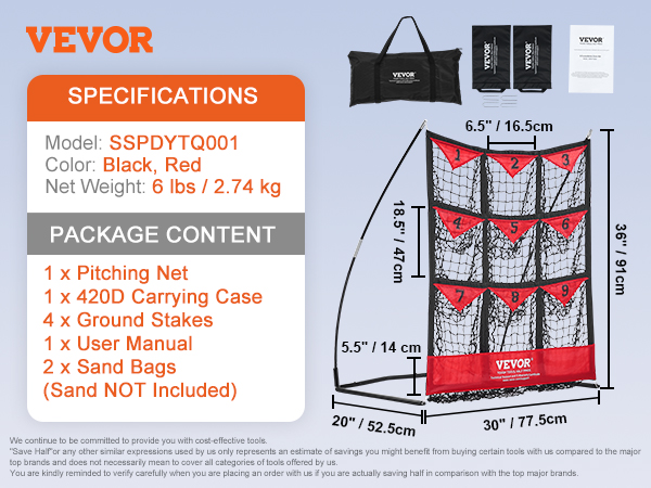 VEVOR baseball net specifications and package contents, including pitching net, stakes, and carrying case.
