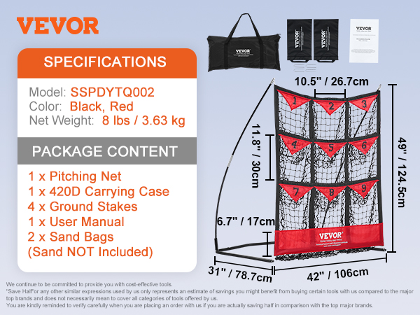 VEVOR baseball net model sspdytq002 with carrying case, ground stakes, and sand bags.