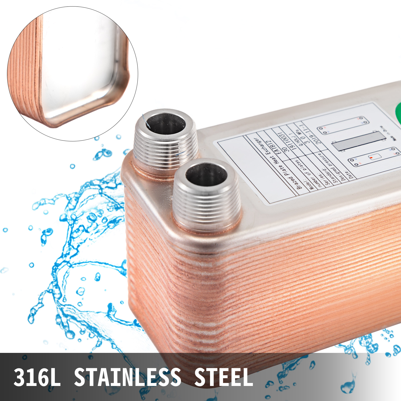 VEVOR heat exchanger, 316l stainless steel with dual pipe inlets and water splashes.