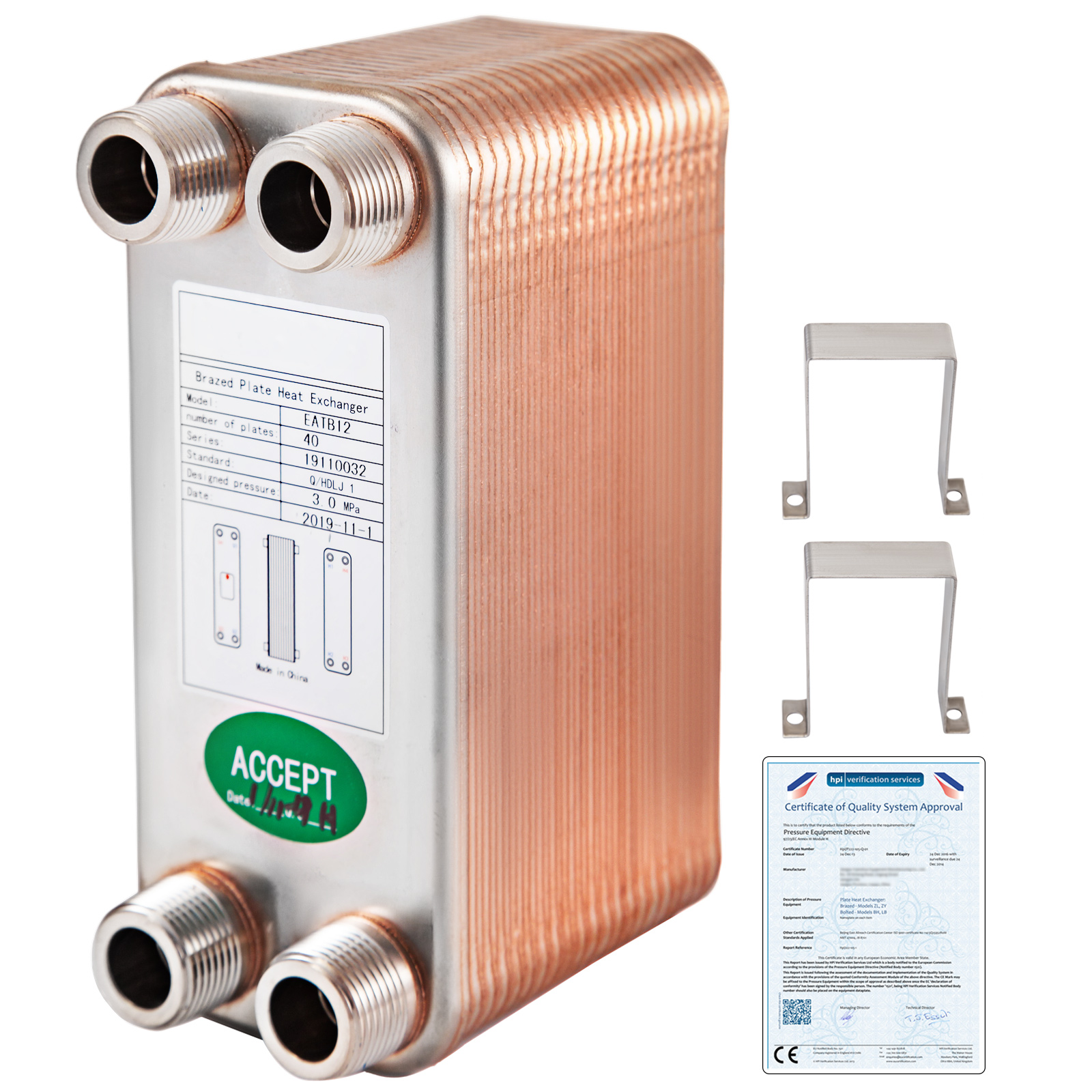 VEVOR heat exchanger, including mounting brackets and quality certificate.