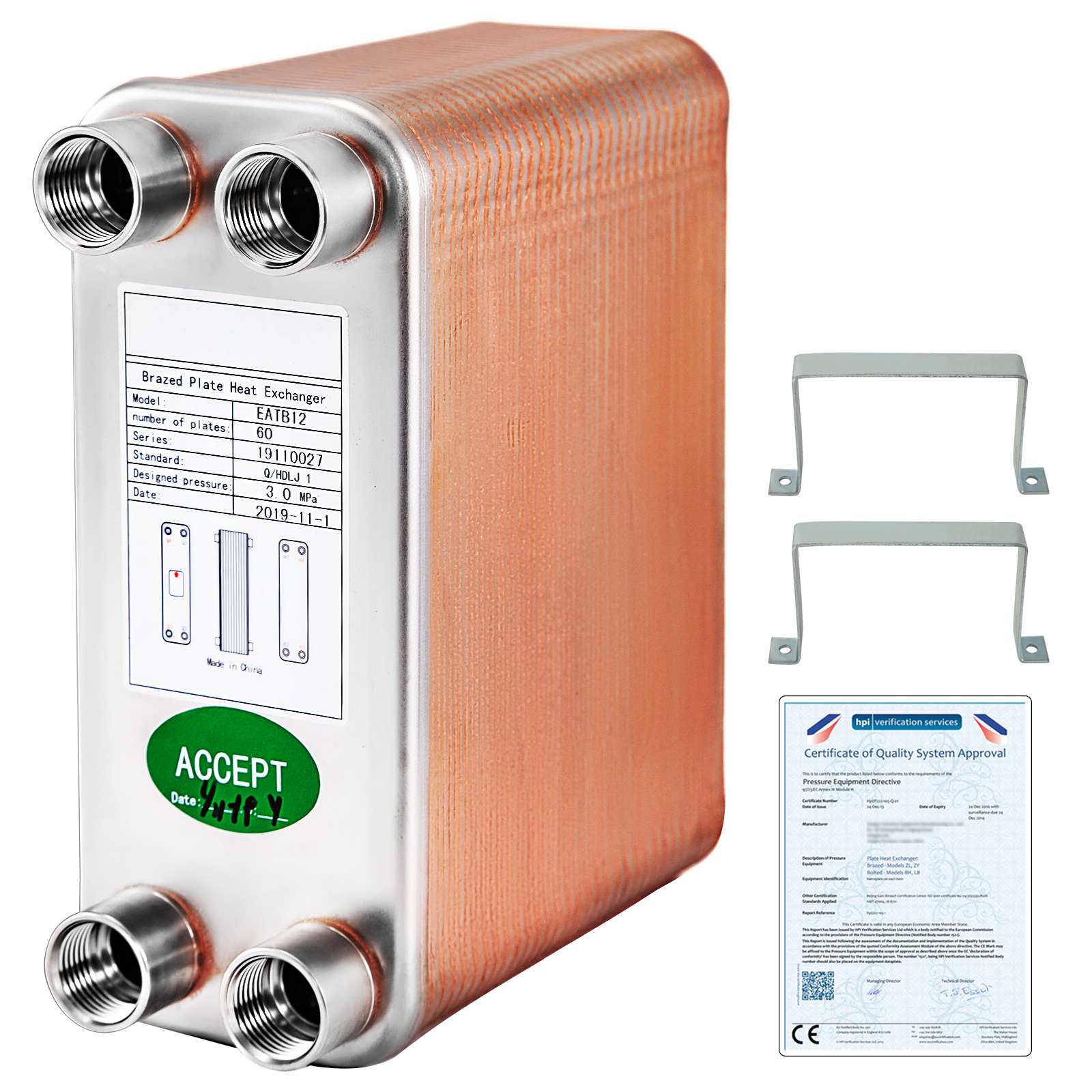 VEVOR heat exchanger with mounting brackets and certificate.
