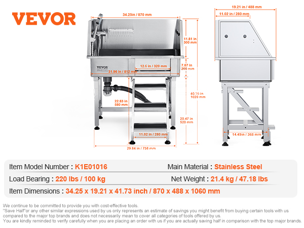 VEVOR dog grooming tub with dimensions, stainless steel, and accessories listed on the side.