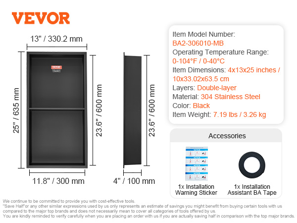 VEVOR shower niche, 13"x25", double-layer, 304 stainless steel, black, model ba2-306010-mb. accessories included.