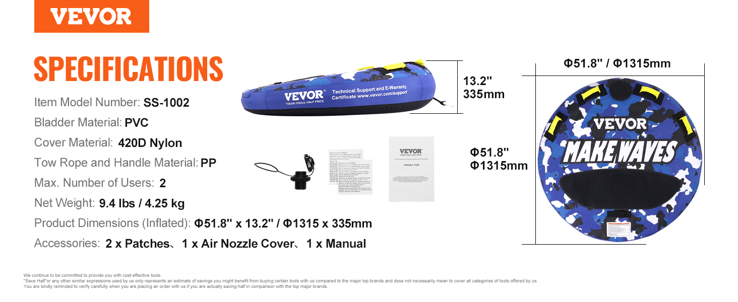 VEVOR towable tube specifications with dimensions, materials, and accessories listed. blue camouflage design.