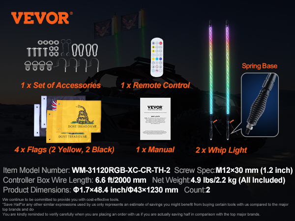 VEVOR led whip light set includes 2 whip lights, remote, flags, accessories, and manual.