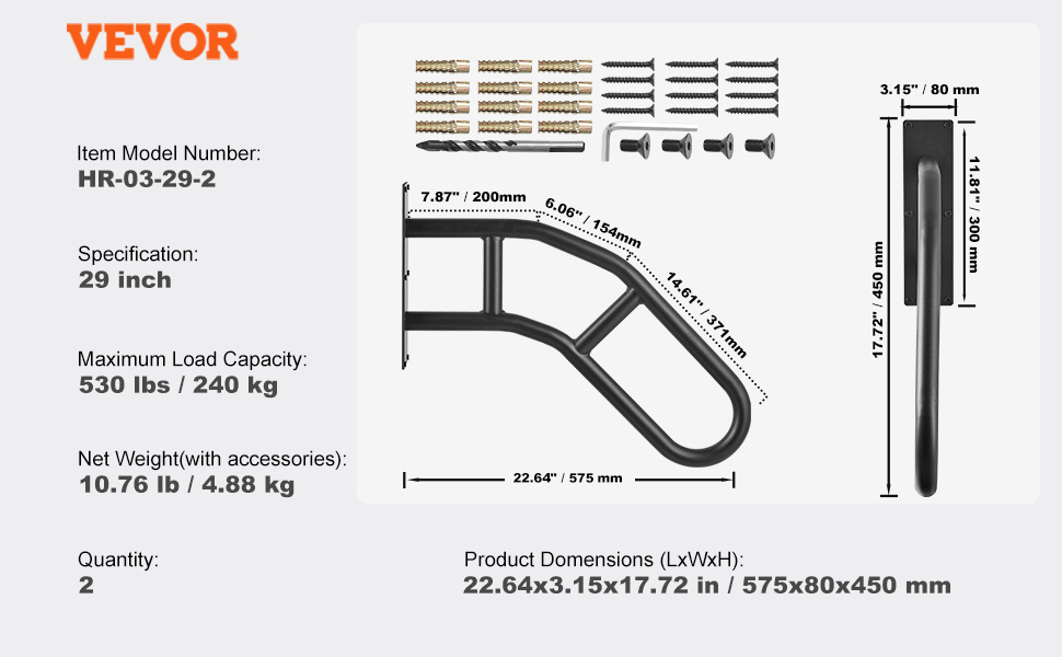 VEVOR āra margas, 29 collas, modelis hr-03-29-2. maksimālā slodze 530 lbs, izstrādājuma izmēri 22,64x3,15x17,72 collas.