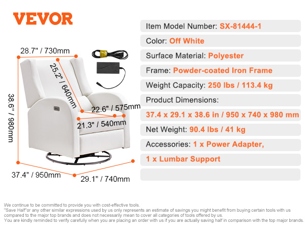 VEVOR power recliner in off white, dimensions 37.4 x 29.1 x 38.6 in., 250 lbs capacity, includes power adapter.