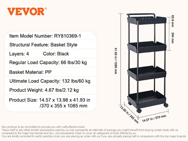 VEVOR rolling utility cart, black 4-layer basket, 14.57 x 13.98 x 41.93 in, 132 lbs load capacity.