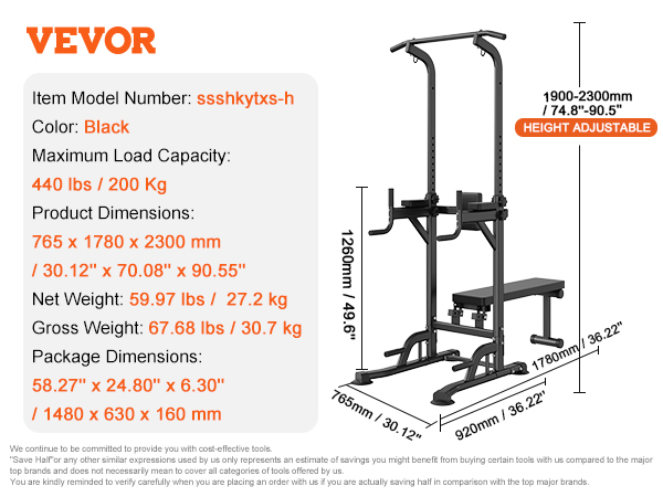 VEVOR power tower with adjustable height, black, 440 lbs capacity, product and package dimensions described.