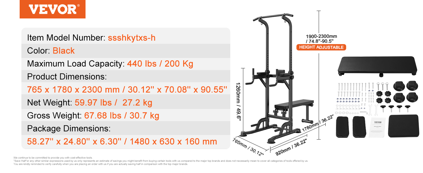 VEVOR power tower with adjustable height, black, 440 lbs capacity, product and package dimensions described.