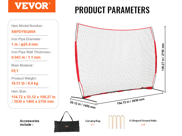 VEVOR barricade backstop net with dimensions, accessory bag, and ground nails showcased.