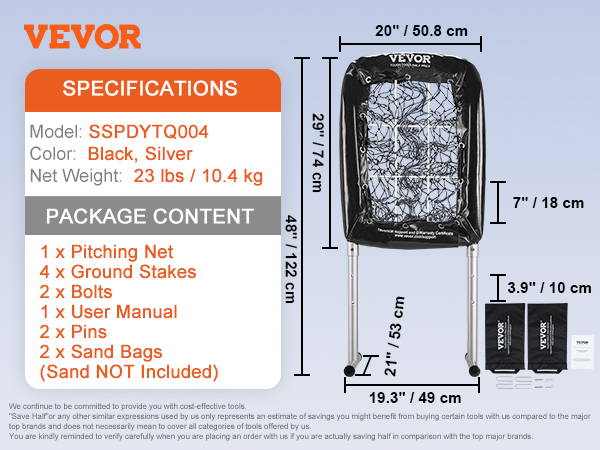 VEVOR baseball training net specifications and package contents with dimensions and included accessories.