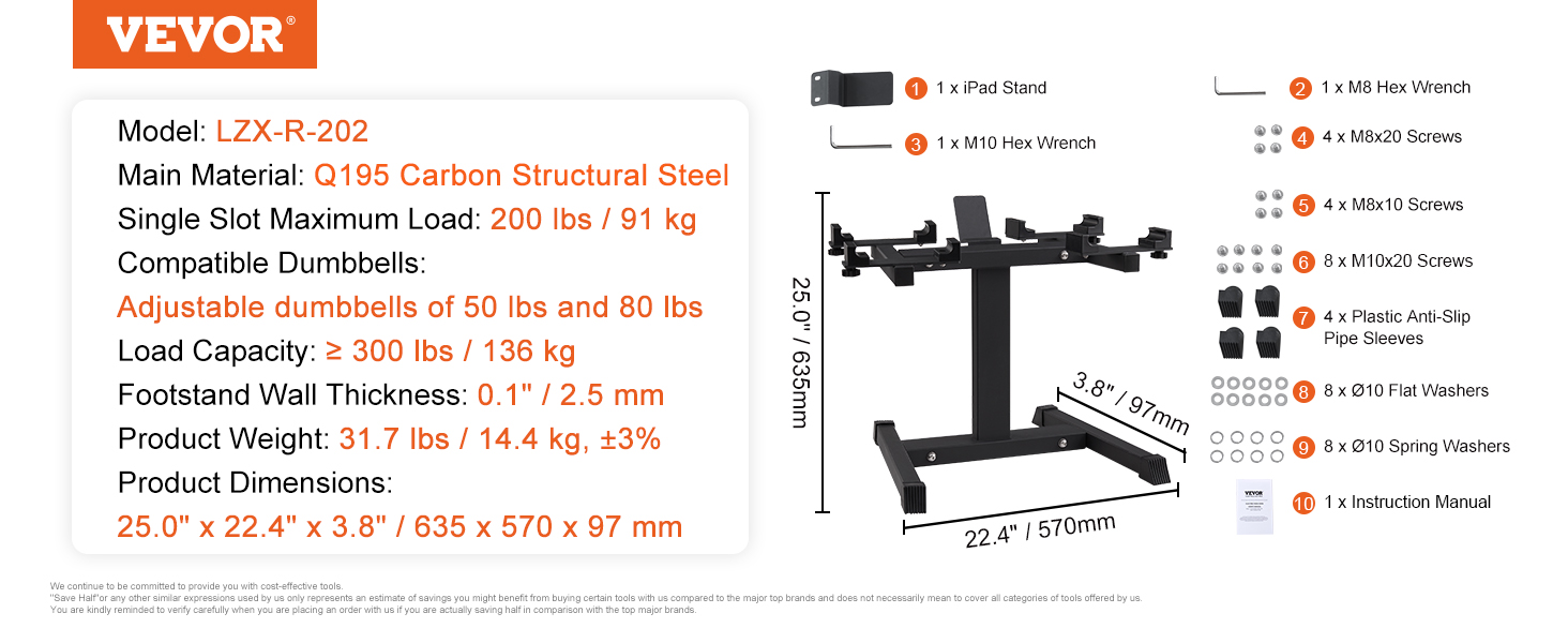 VEVOR dumbbell stand specs: q195 carbon steel, 200 lbs max load, 300 lbs capacity, 31.7 lbs weight.