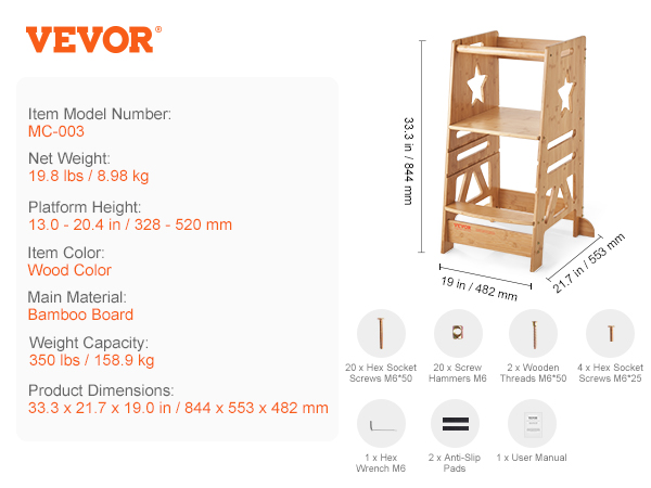 VEVOR tower step stool, bamboo, 13-20.4 in height, 33.3 x 19 x 21.7 in dimensions, 350 lbs capacity.