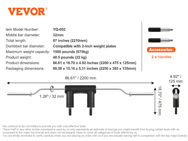 VEVOR safety squat bar dimensions, specs, 32mm diameter, 87-inch length, compatible with 2-inch plates.