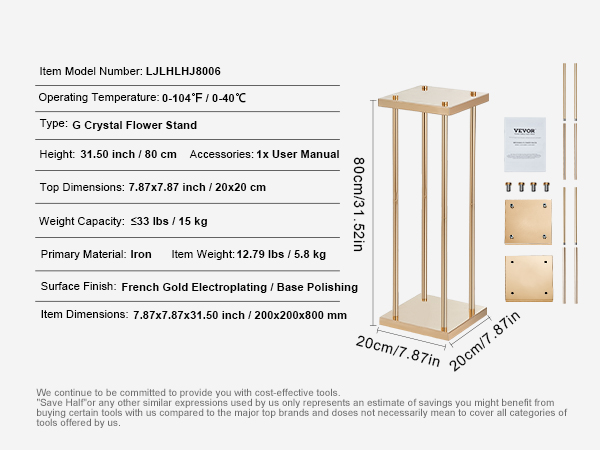 VEVOR wedding flower stand with french gold electroplating finish, iron material, 80 cm height.