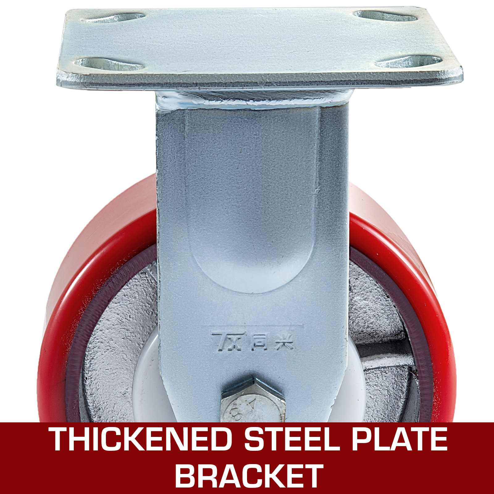 VEVOR caster wheels with thickened steel plate bracket and red wheel.