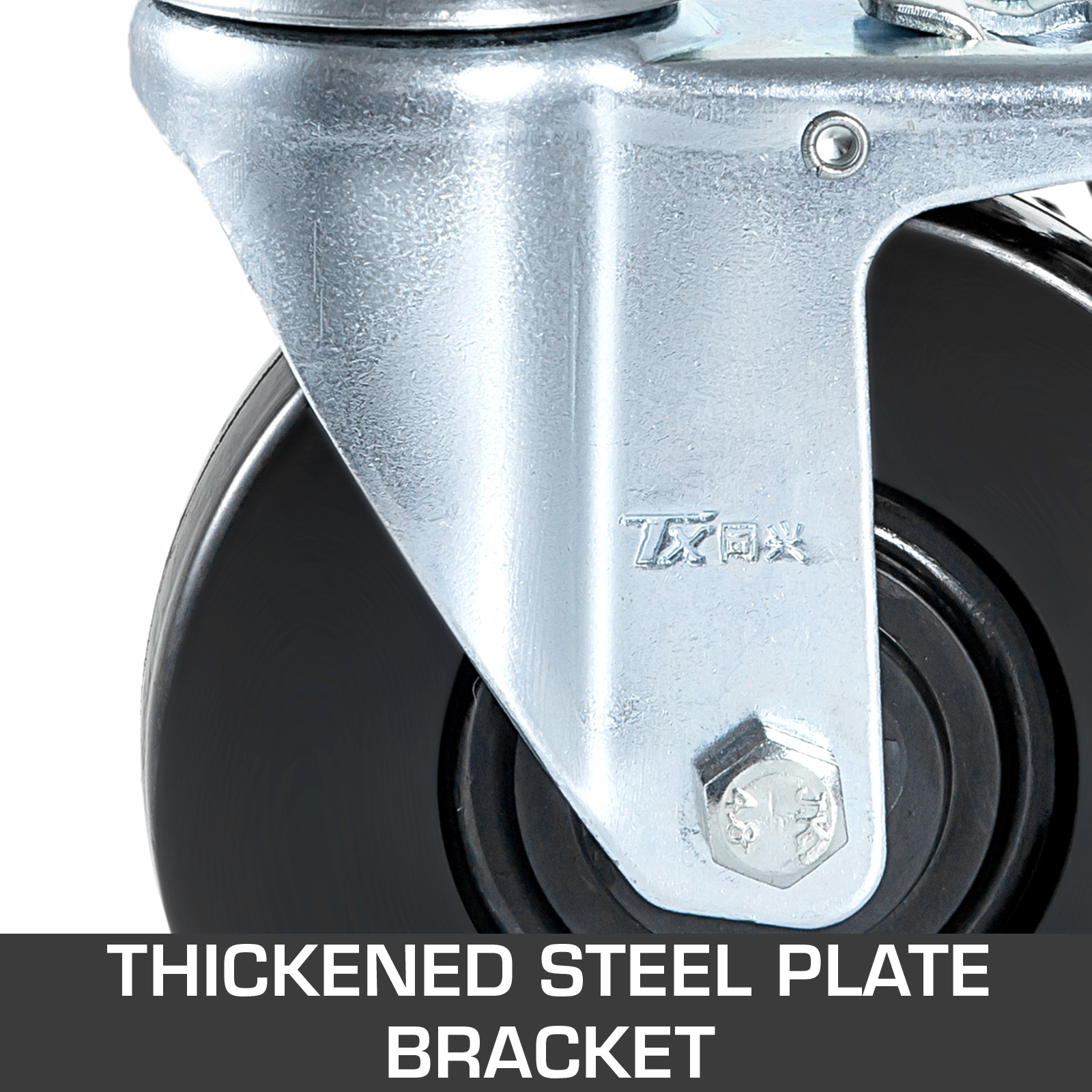thickened steel plate bracket on VEVOR scaffolding caster wheels.