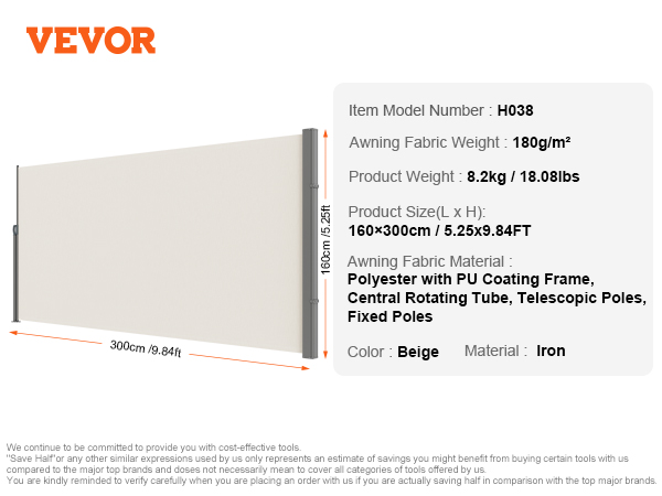 VEVOR retractable side awning, 300cm length, beige, iron material, polyester fabric, model h038.