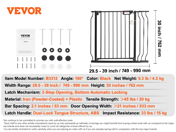 VEVOR baby gate, iron, 29.5-39 inches width, 30 inches height, dual-lock, black color, b3312 model.