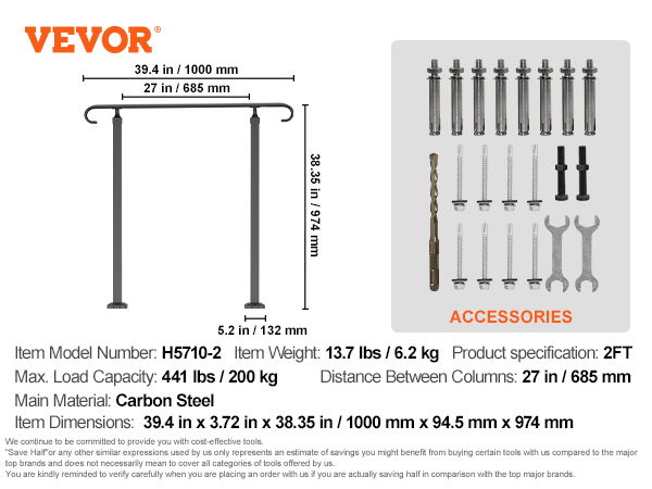 VEVOR outdoor handrails specifications with accessories and dimensions.
