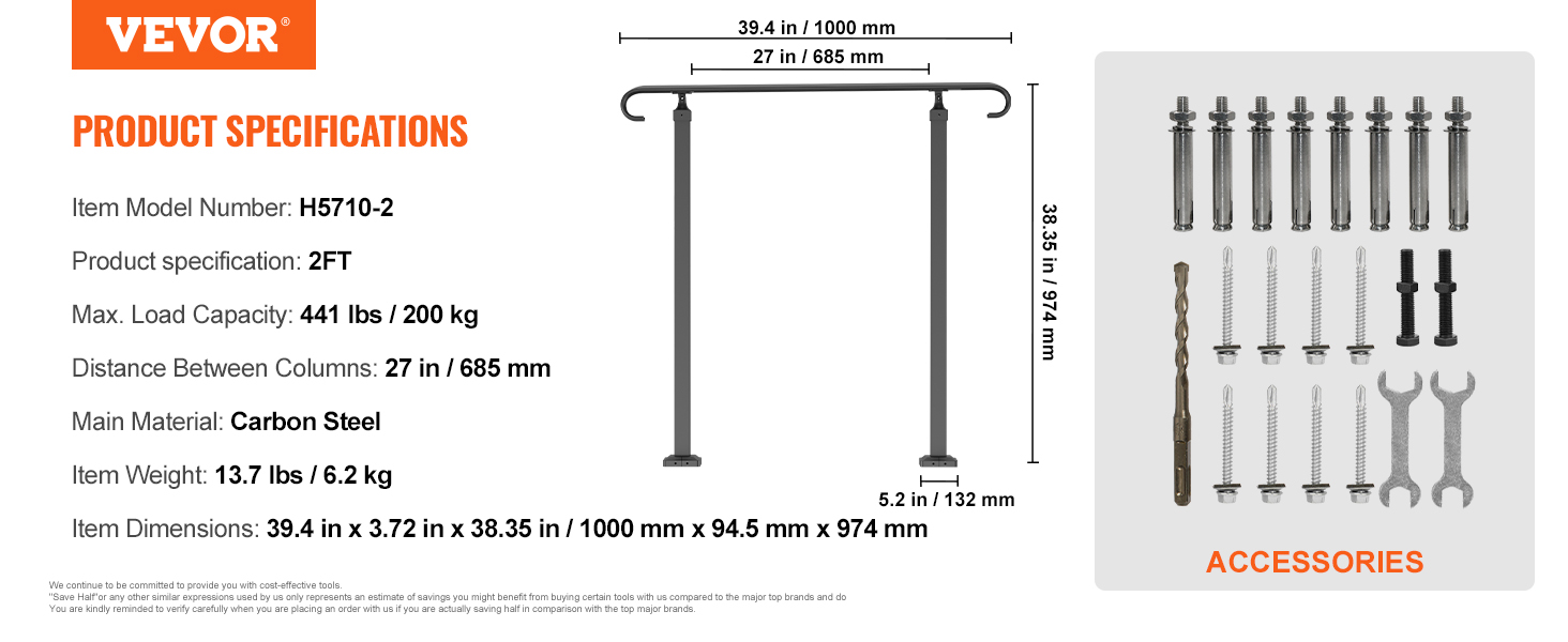 VEVOR outdoor handrails specifications with accessories and dimensions.