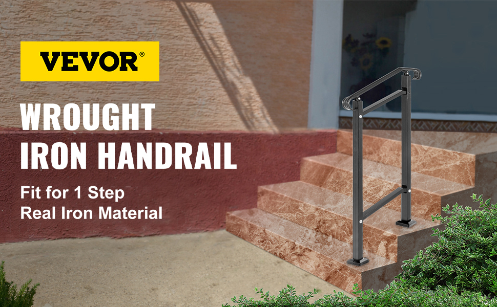 VEVOR outdoor stair railing on brown steps with a wall in the background.