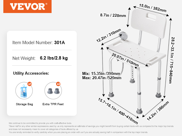 VEVOR shower chair with backrest, adjustable height, detachable legs, storage bag, extra tpr feet.
