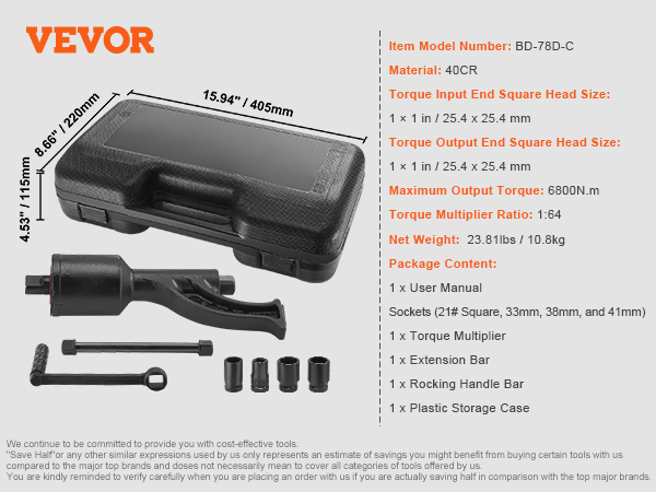 VEVOR torque multiplier bd-78d-c with a sturdy black storage case and detailed package contents.