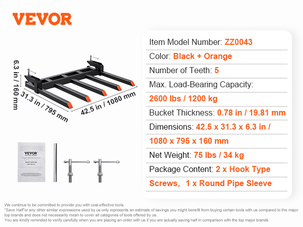 VEVOR clamp on debris forks, black and orange, 5 teeth, 2600 lbs capacity, 42.5 x 31.3 x 6.3 in dimensions.
