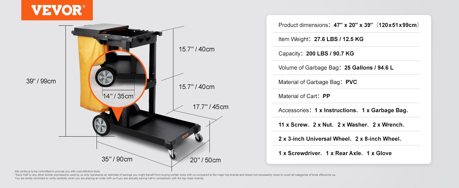 VEVOR janitorial cart with 25-gallon pvc bag, 200 lbs capacity, and accessory kit. dimensions: 47"x20"x39".