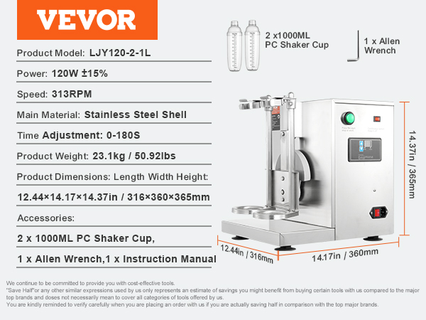 VEVOR milkshake maker in stainless steel with shaker cups and wrench, dimensions: 12.44"x14.17"x14.37".