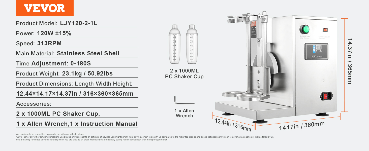 VEVOR milkshake maker in stainless steel with shaker cups and wrench, dimensions: 12.44"x14.17"x14.37".