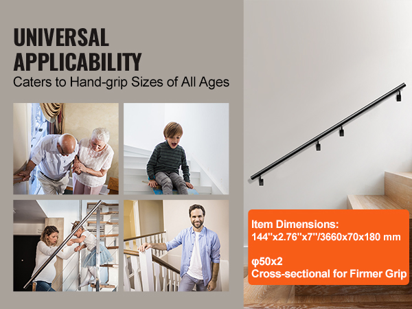universal applicability handrail for all ages, VEVOR indoor stair handrail, 50x2 cross-sectional grip.