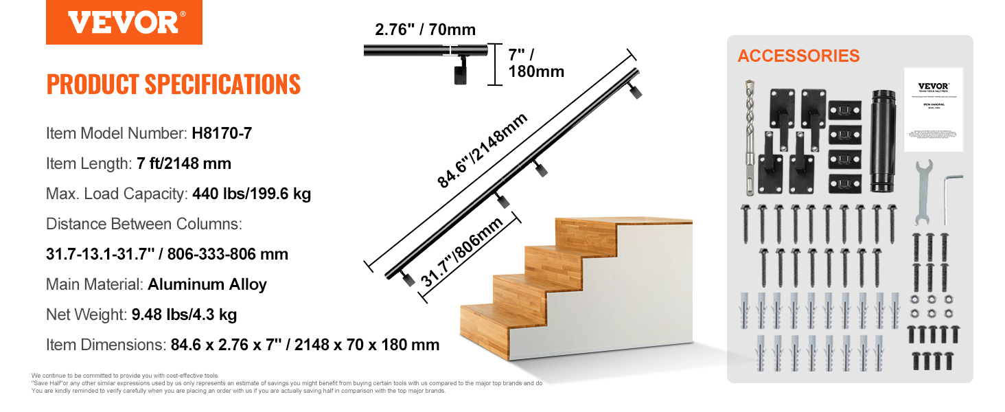 VEVOR handrail specifications and accessories, 84.6-inch aluminum alloy railing with installation parts.