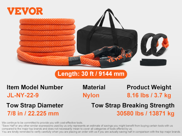 VEVOR kinetic recovery tow rope, 30 ft length, 30580 lbs breaking strength, with carry bag.