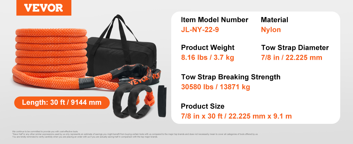 VEVOR kinetic recovery tow rope, 30 ft length, 30580 lbs breaking strength, with carry bag.