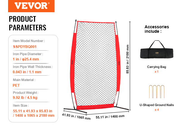 VEVOR batting cage screen parameters, including item size, weight, material, and accessories like a carrying bag.