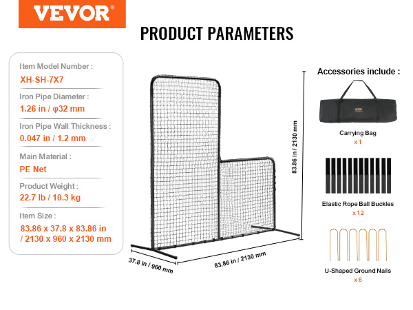 VEVOR baseball batting cage screen with dimensions and included accessories (carrying bag, velcro straps, ground nails).