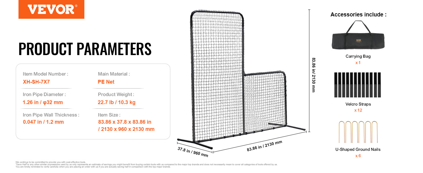 VEVOR baseball batting cage screen with dimensions and included accessories (carrying bag, velcro straps, ground nails).