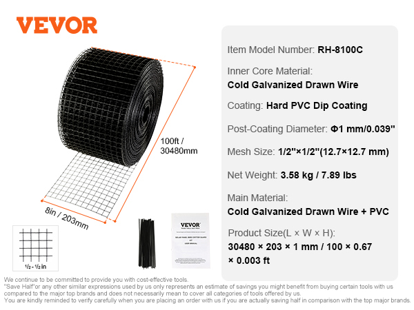 VEVOR solar panel bird guard, 100ft roll, cold galvanized drawn wire, hard pvc coating, 8in width.