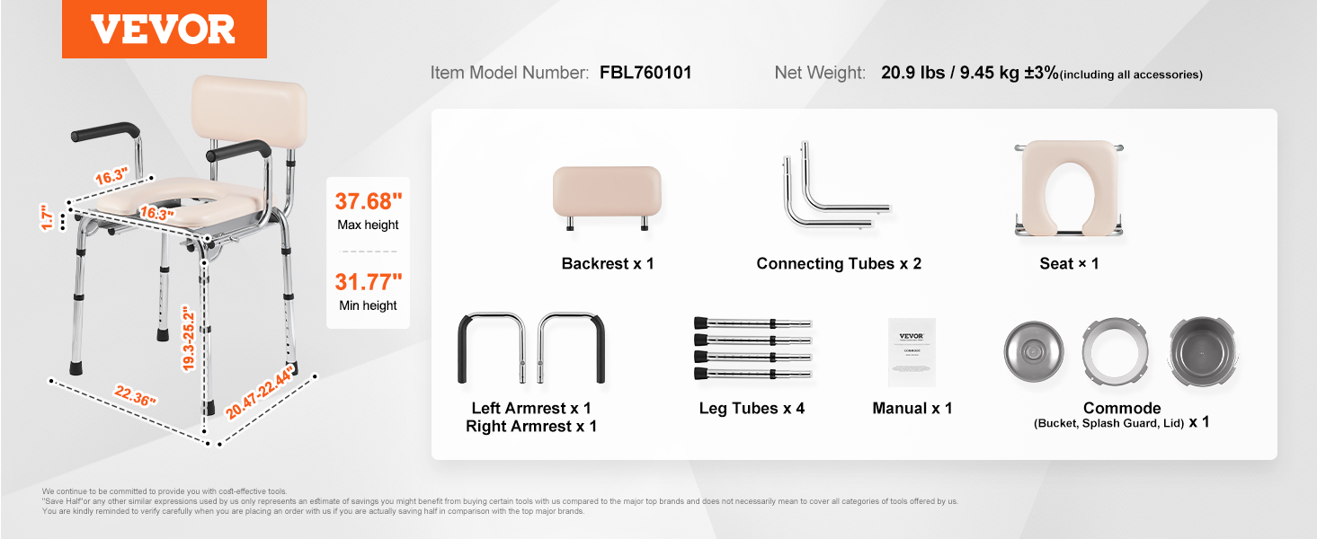 VEVOR commode chair with adjustable height, armrests, backrest, seat, leg tubes, and commode accessories.