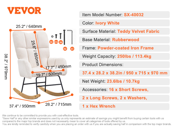 VEVOR rocking chair nursery, ivory white, teddy velvet fabric, rubberwood base, powder-coated iron frame.