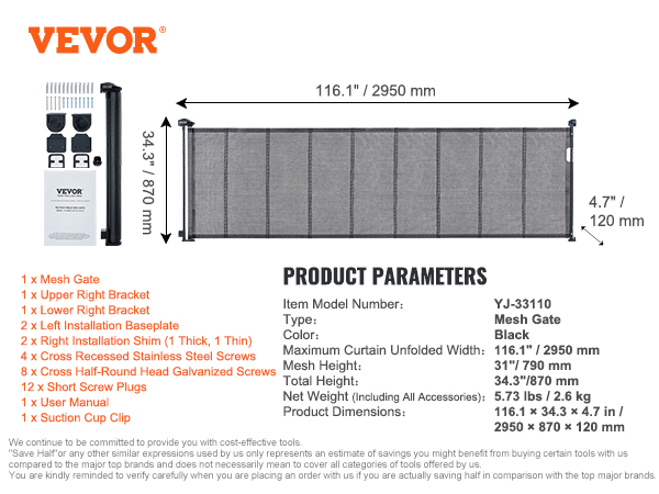 VEVOR retractable baby gate, black, measures 116.1" x 34.3", includes brackets and screws.