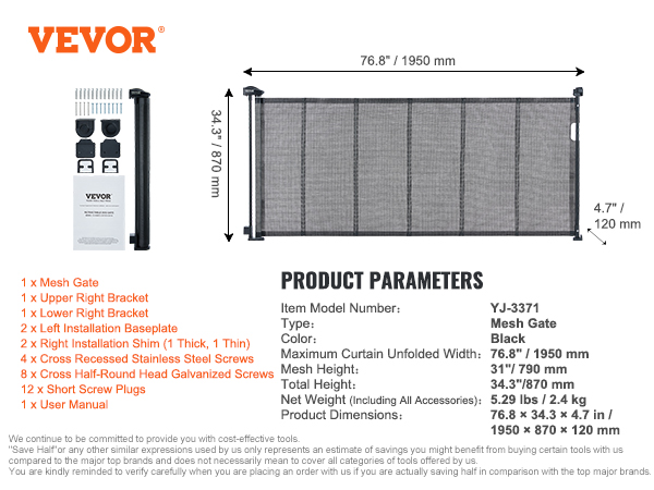 VEVOR retractable baby gate black mesh gate with dimensions and components list.
