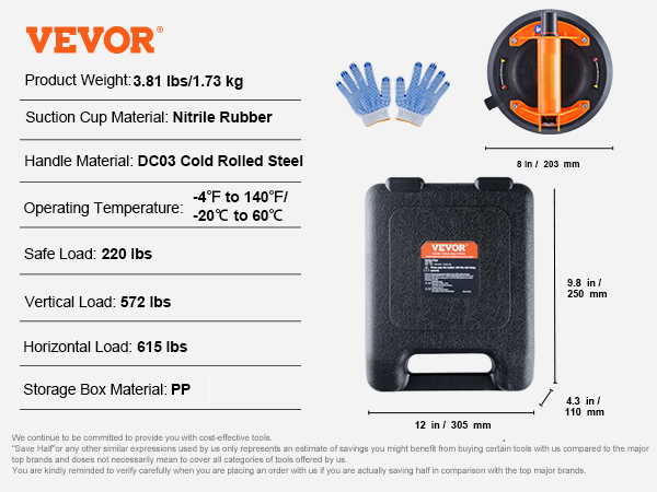 VEVOR glass suction cup with nitrile rubber, cold-rolled steel handle, storage box, and gloves in scaled setup.