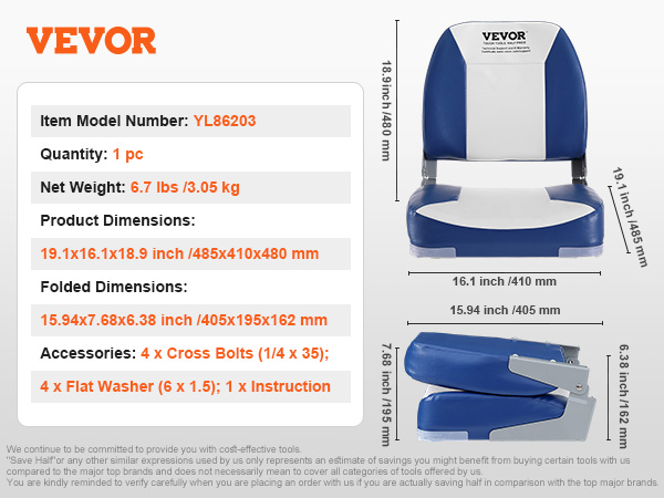 blue and white VEVOR boat seat, model yl86203, with product dimensions and included accessories.