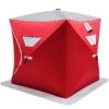 VEVOR 3 Person Insulated Ice Fishing Tent