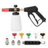 VEVOR Pressure Washer Gun Set with 08L Foam Cannon